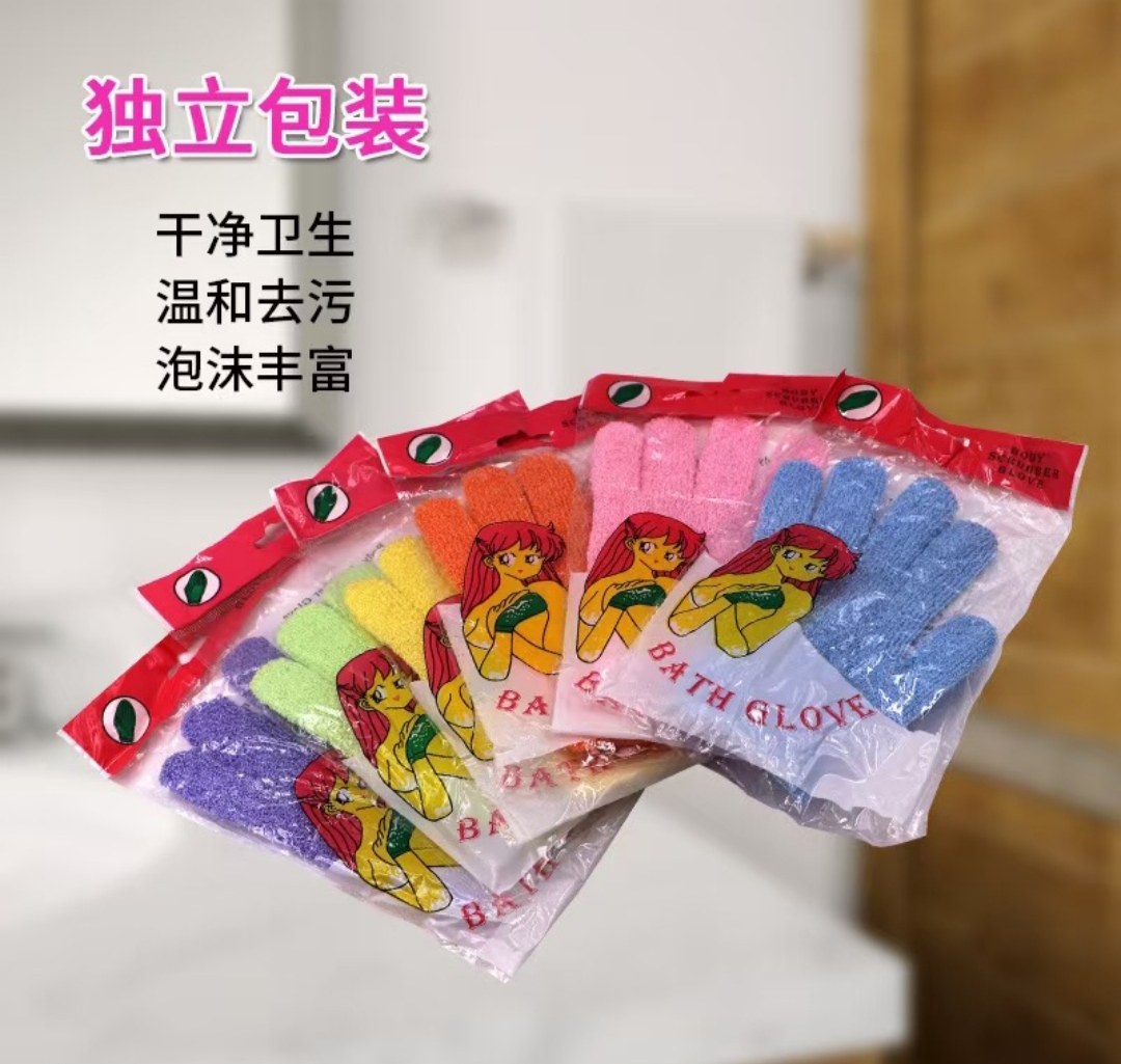 Hand Glove sponge